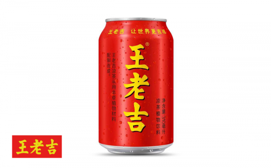 王老吉官網(wǎng)：廣藥集團(tuán)打造“紅色+鄉(xiāng)村振興+培訓(xùn)”的新時(shí)代紅色概念