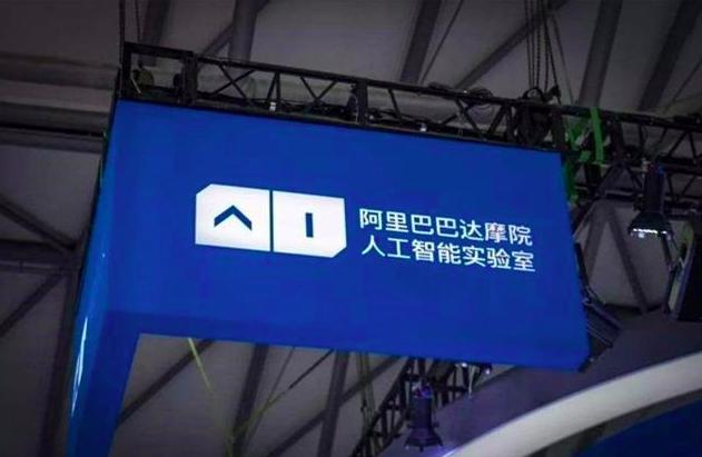 達(dá)摩院發(fā)布中文社區(qū)最大規(guī)模預(yù)訓(xùn)練語(yǔ)言模型