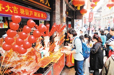 低碳消費(fèi)，我們來(lái)了