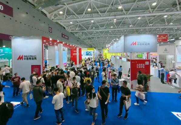 深海掘金 中國制造網(wǎng)線下展會服務全面升級