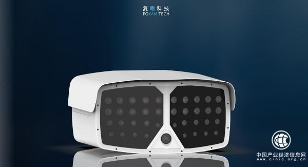 超高清圖像時(shí)代來臨 復(fù)瞰科技亮相中國品牌日