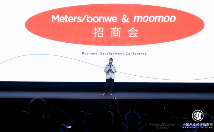 “再塑不尋?！?1美邦服飾品牌全新戰(zhàn)略招商，蓄力產(chǎn)品再升級(jí)