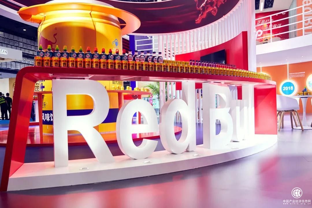 紅牛創(chuàng)始公司天絲集團參展首屆消博會 為海南自貿(mào)港注入“?！绷?></a></div><!-- img end -->	<div   id=