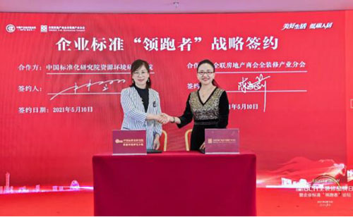 20210512133647773.jpg 13.jpg