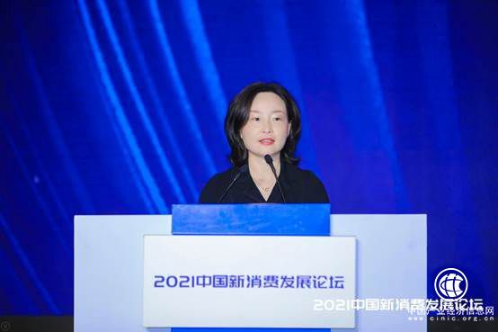 科創(chuàng)賦能新消費，誰來引領新生態(tài)？