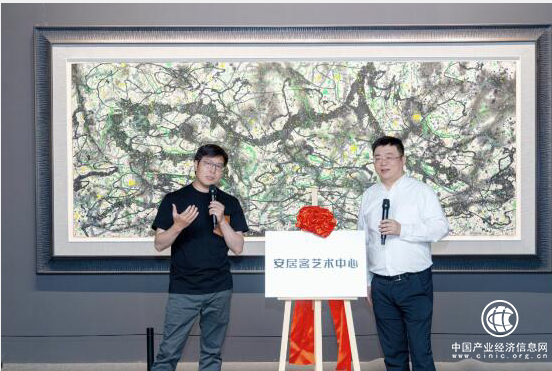 安居客藝術中心冠名儀式圓滿落成 數字化融藝術提供優(yōu)質“安家”服務