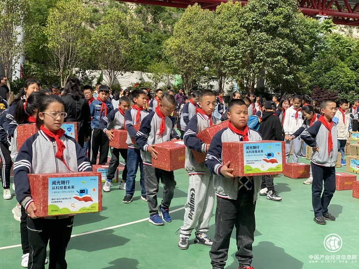 8歲小滿科技公益慶生 捐贈教育物資踐行社會責(zé)任