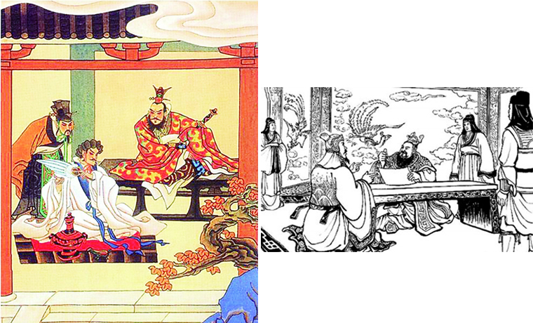 兩個版本的《孫權(quán)勸學》