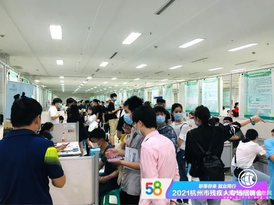 58同城持續(xù)發(fā)揮公益效能，“創(chuàng)翼計劃”為殘疾人就業(yè)夢想添翼