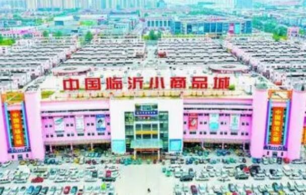 喜迎政策利好 商品交易市場(chǎng)轉(zhuǎn)型升級(jí)注入強(qiáng)心劑