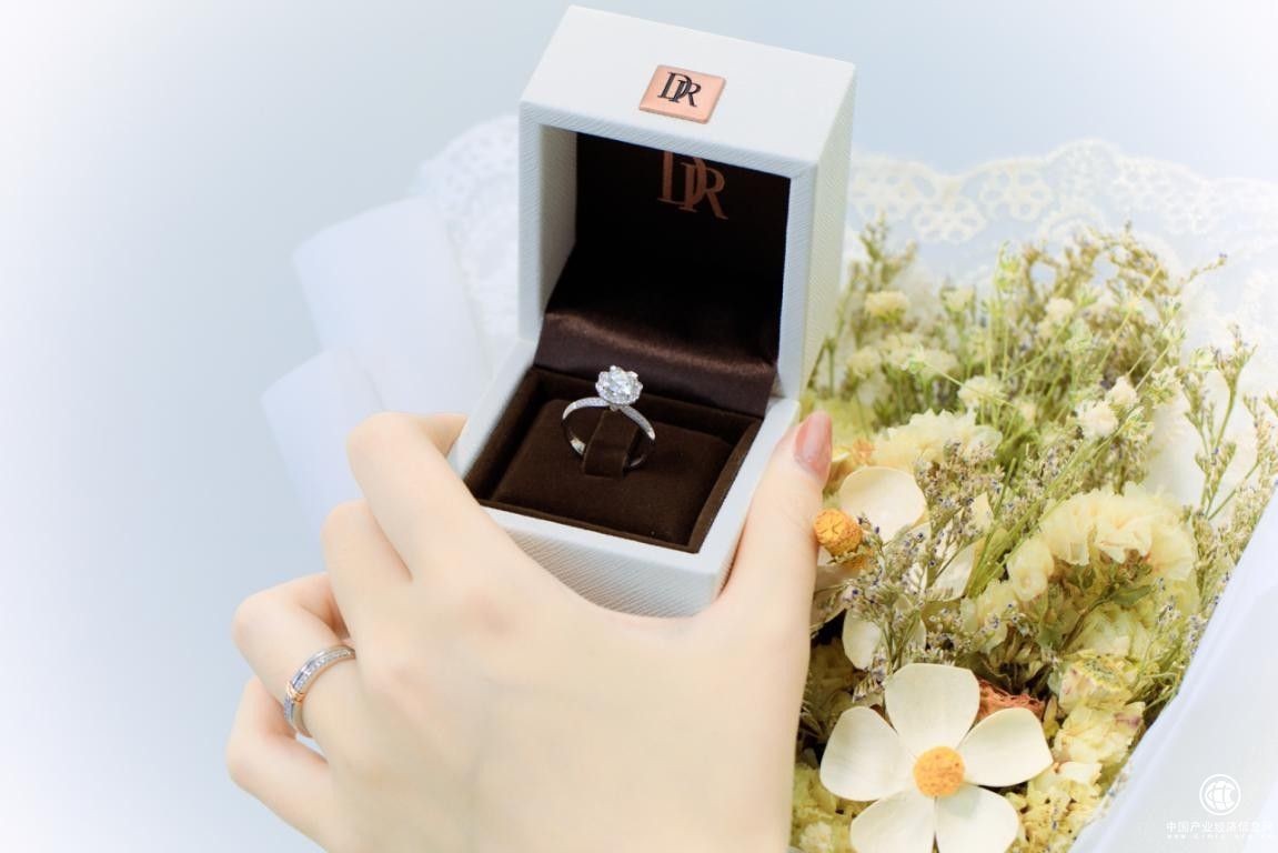 愿意捍衛(wèi)真愛文化的DR鉆戒，助力迪阿股份有限公司乘風(fēng)破浪