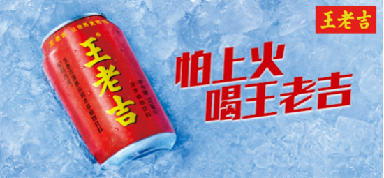 廣藥集團(tuán)李楚源：以科技引領(lǐng)刺梨產(chǎn)業(yè)蛻變，全面推進(jìn)貴州鄉(xiāng)村振興