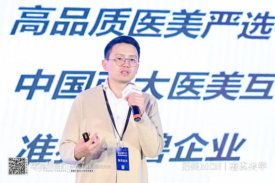 龔連勝：十年磨礪的美唄醫(yī)美嚴(yán)選進(jìn)化論