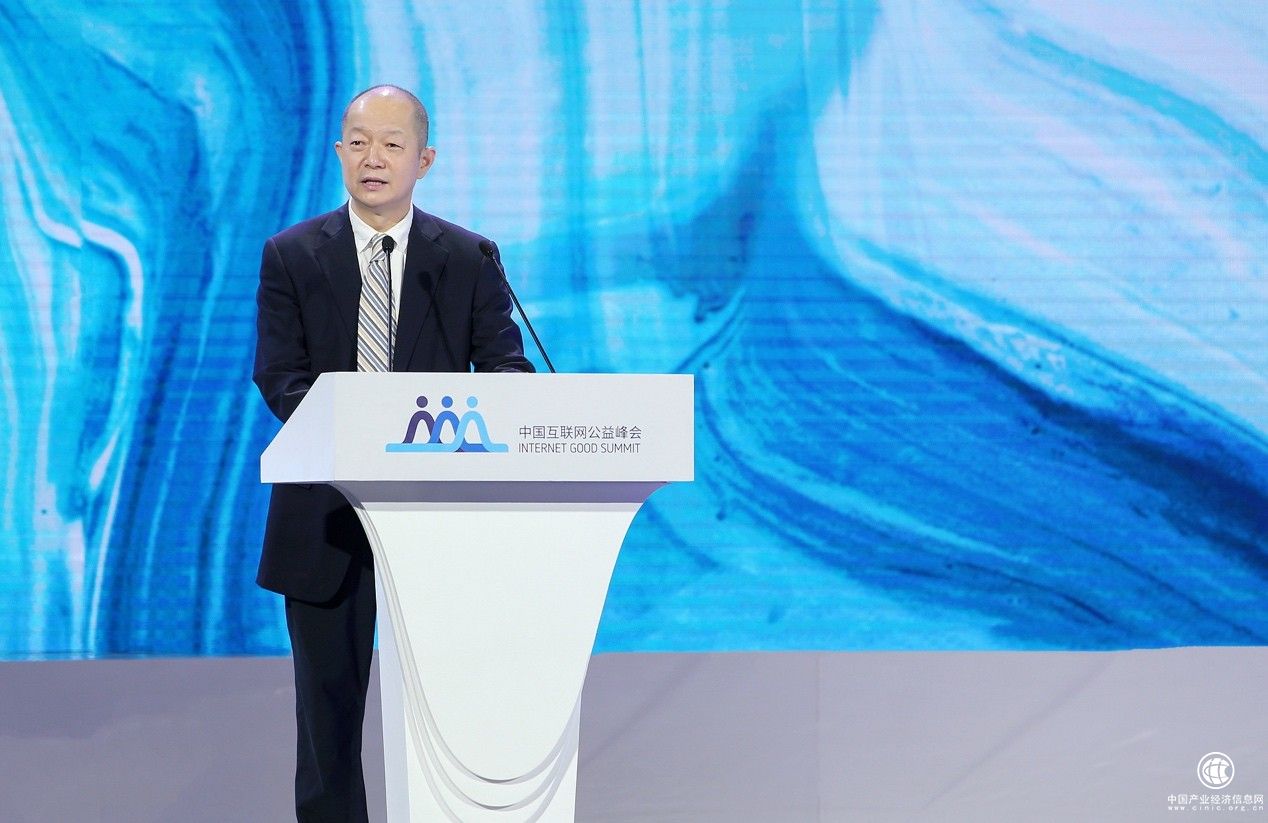 郭凱天：中國公益慈善行業(yè)數(shù)字化觀察與思考