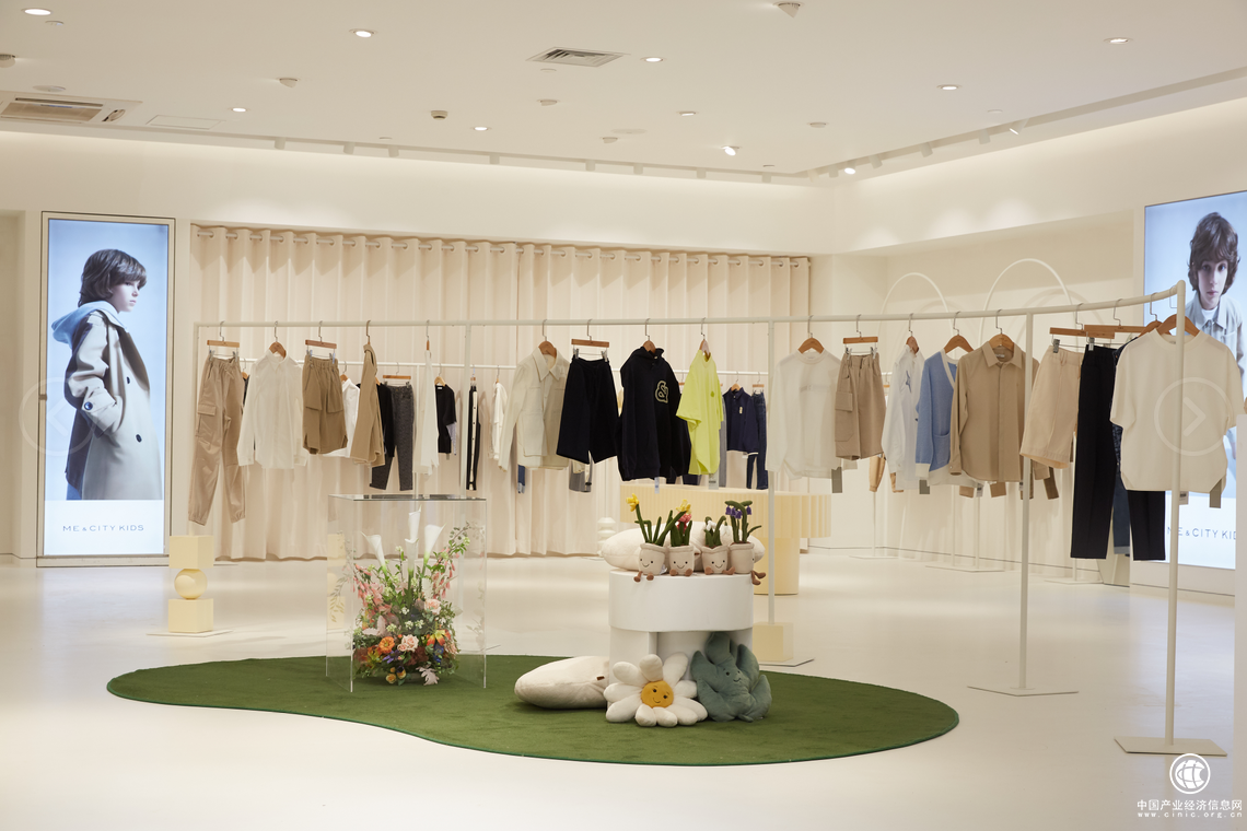 MECITY KIDS米喜迪新奢升級，開啟童裝品牌新篇章
