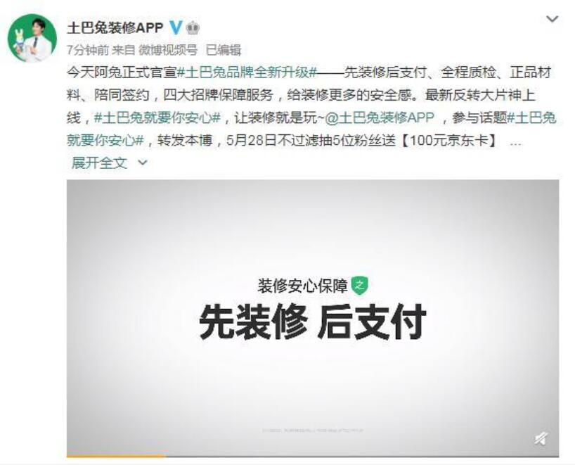 20210520165947990.jpg 20210520165947990.jpg