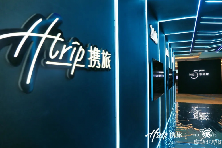 視界不止一面！攜旅五周年，風雨同舟！