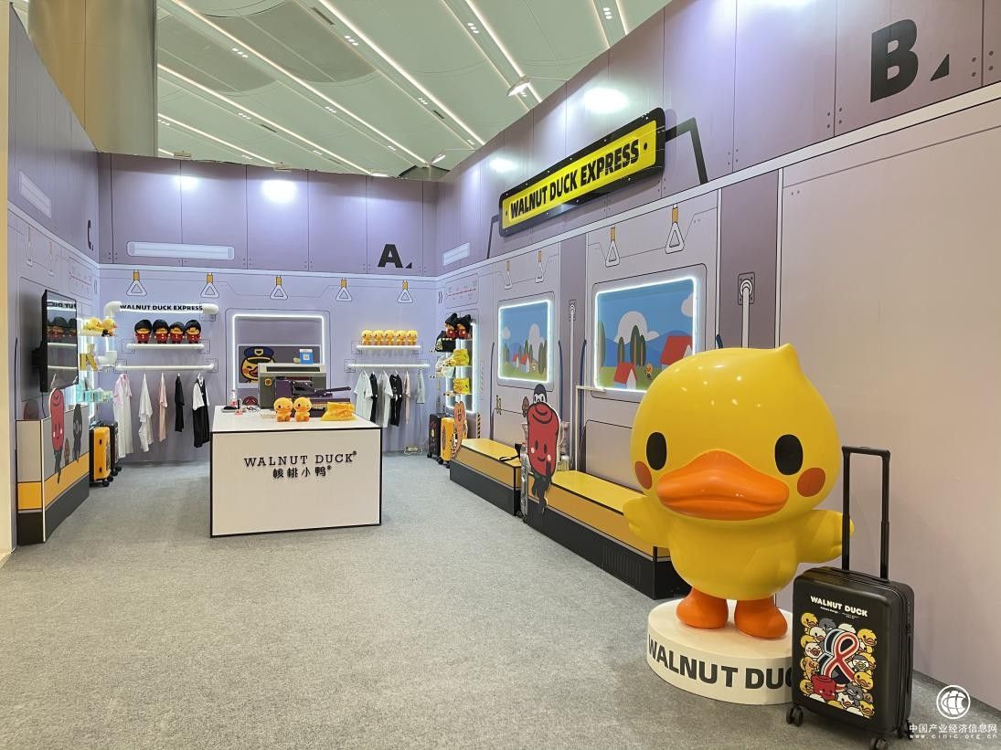 WalnutDuck核桃小鴨“魔法列車”在杭州阿里設計周啟程啦！