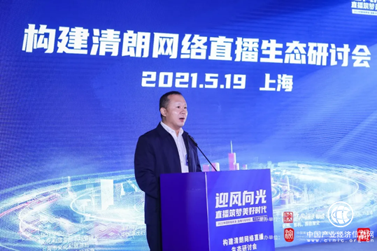 比心陪練構(gòu)建“科技閥門”，加強(qiáng)內(nèi)容生態(tài)治理“多元共治”