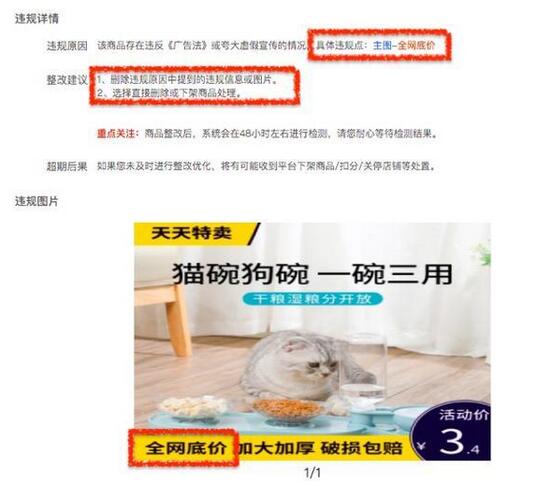 20210521154804261.jpg 1.jpg