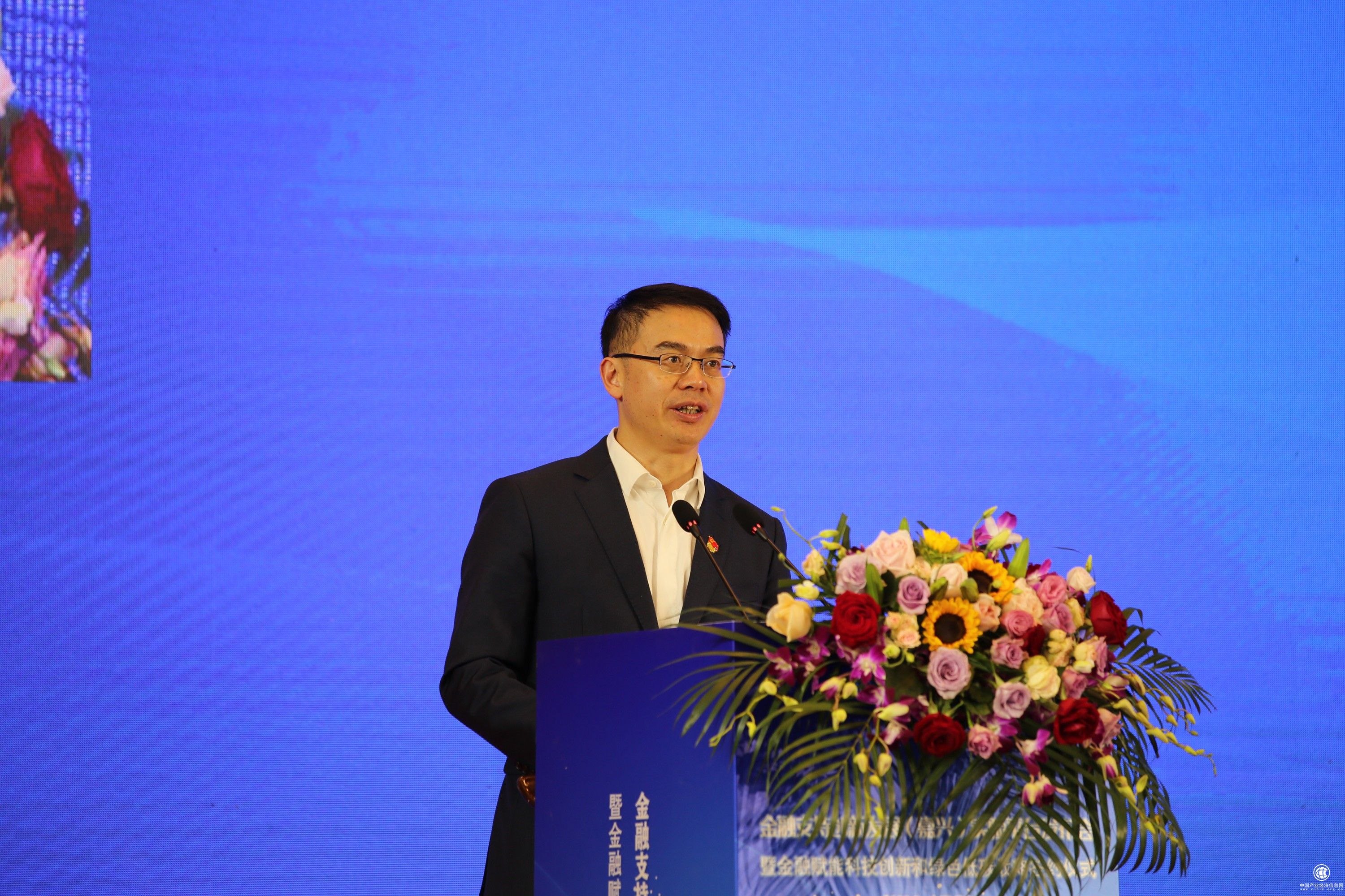 打造具有特色、可推廣的金融服務(wù)品牌 金融支持創(chuàng)新發(fā)展（嘉興）實驗平臺正式發(fā)布