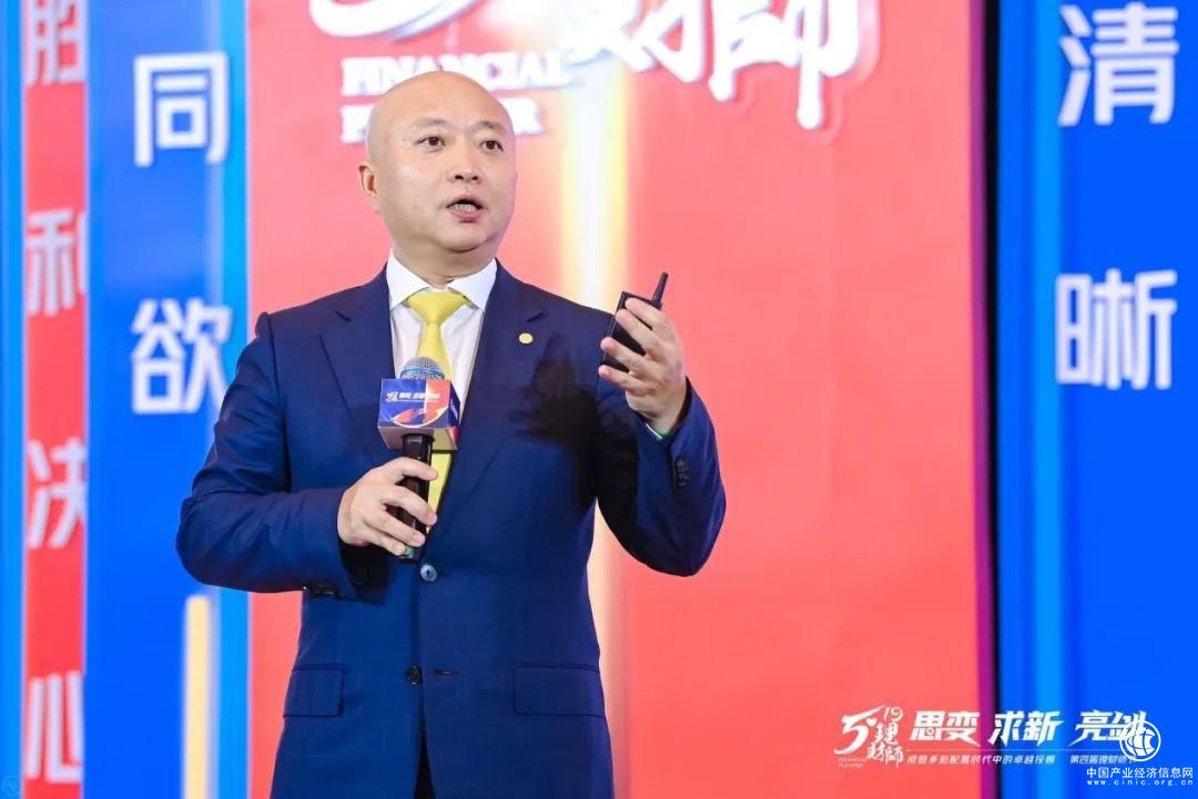 未來(lái)已來(lái)，恒天財(cái)富亮劍出擊，成就時(shí)代卓越投顧