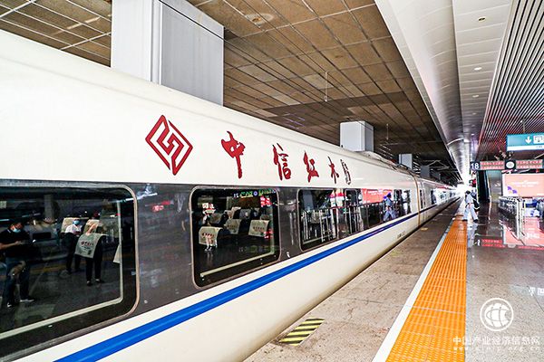 中信紅木借高鐵之勢，讓更多人領(lǐng)略源遠(yuǎn)流長的紅木文化