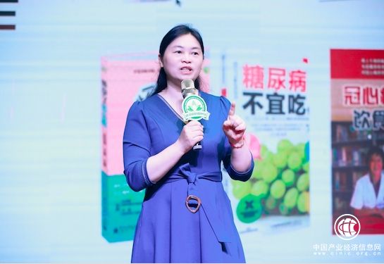 《如何“慧吃”不浪費》——“童食健康”兒童科學零食項目南京站專家公開課