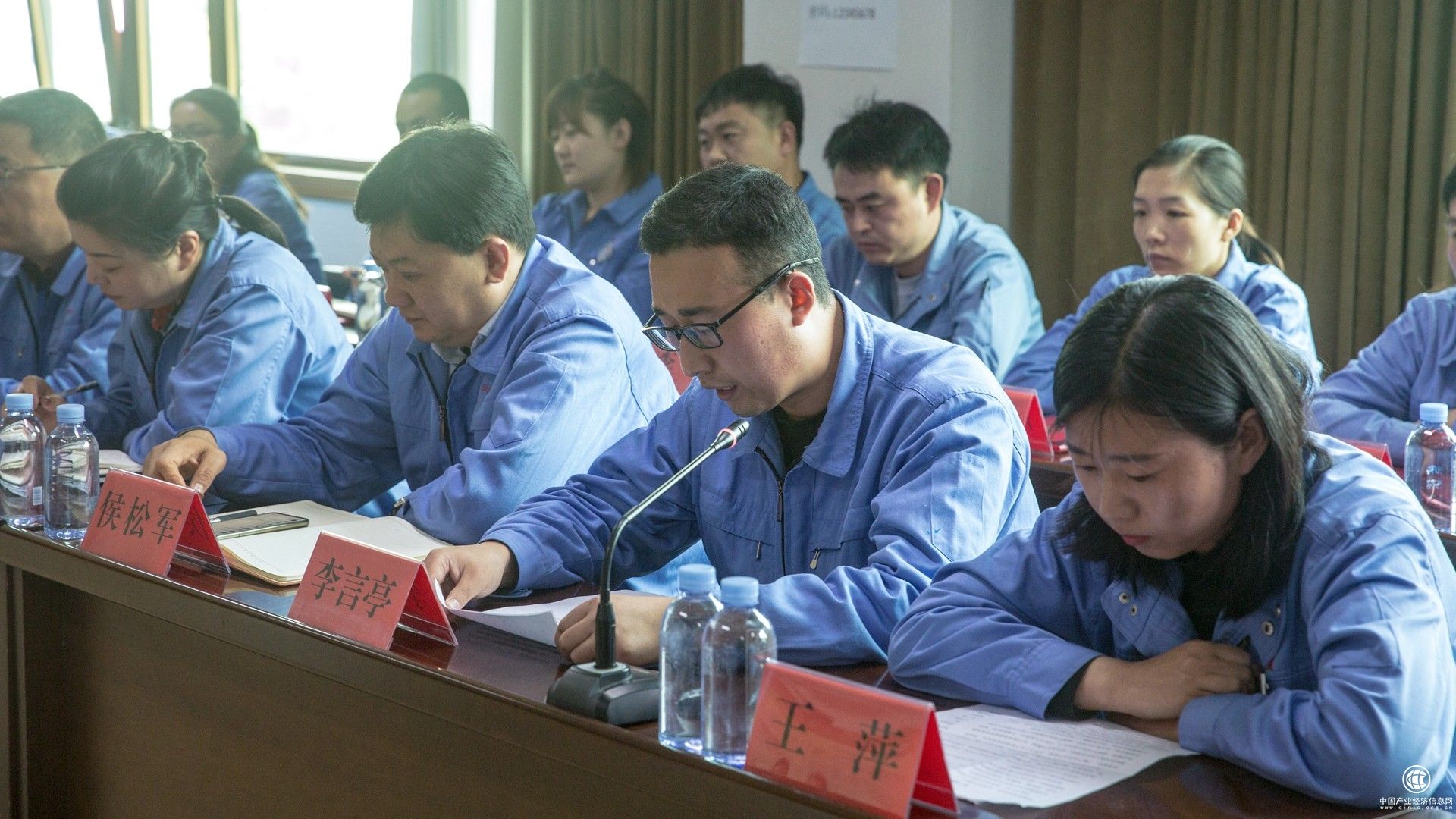 孚日股份召開勞模座談會(huì)