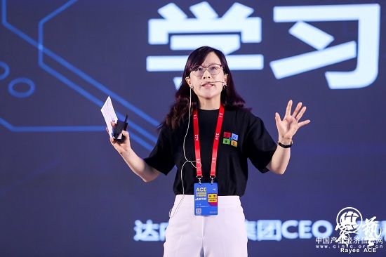 童程童美首席教育官孫瑩：什么是真正的科技素質(zhì)教育