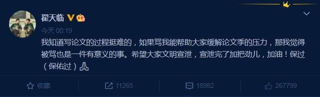 20210527090511929.jpeg 20210527090511929.jpeg