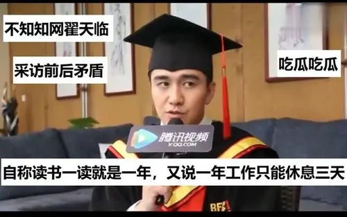 論文查重價(jià)格一年內(nèi)暴漲10倍，有賣家接單“接到手軟”……