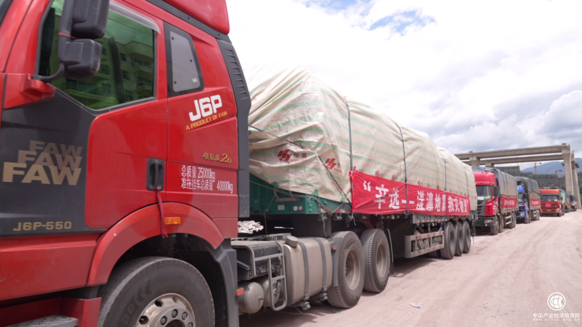 漾濞地震救災(zāi)工作有序進(jìn)行 辛巴辛選近500萬(wàn)物資已到達(dá)