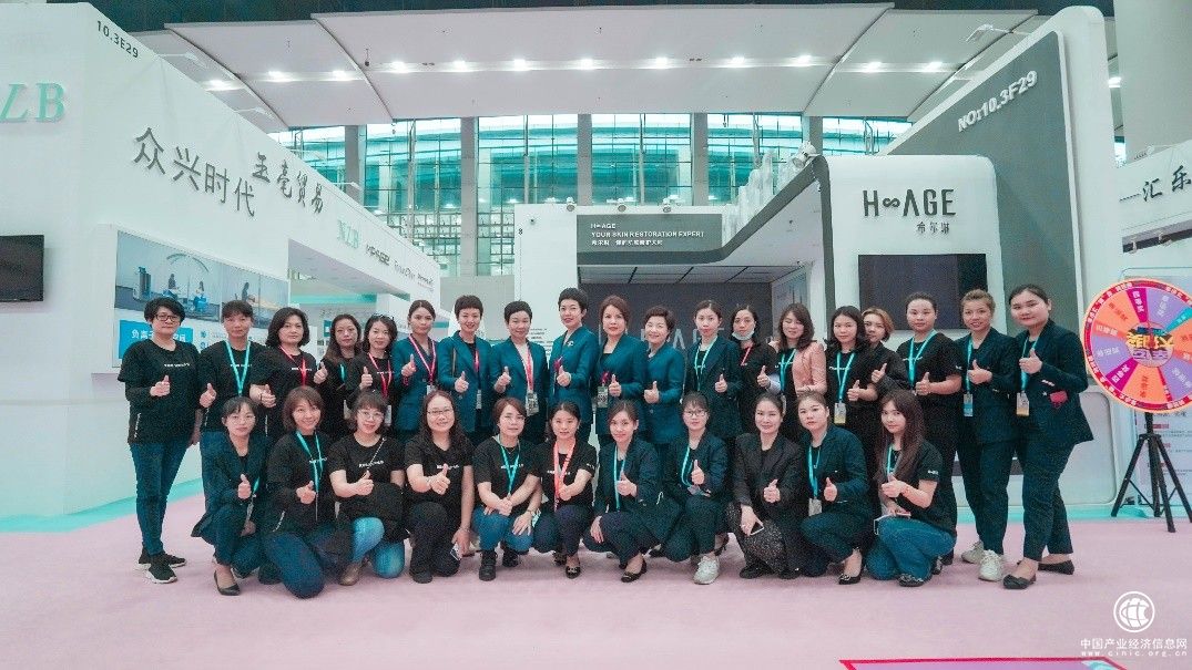 睿姿美康集團開創(chuàng)希爾琳猛瘦好塑多家品牌 構(gòu)建美業(yè)創(chuàng)富平臺