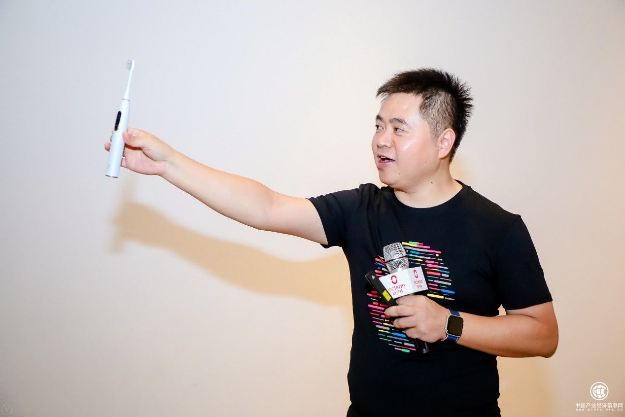Oclean歐可林新品發(fā)布用科技改善國人口腔健康