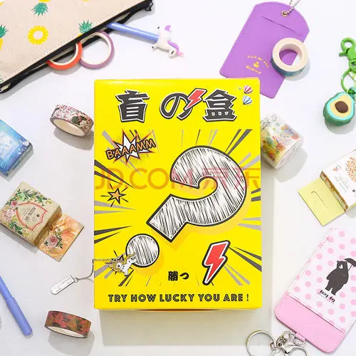 “六一”兒童節(jié)挑禮物注意！這東西或使孩子成癮