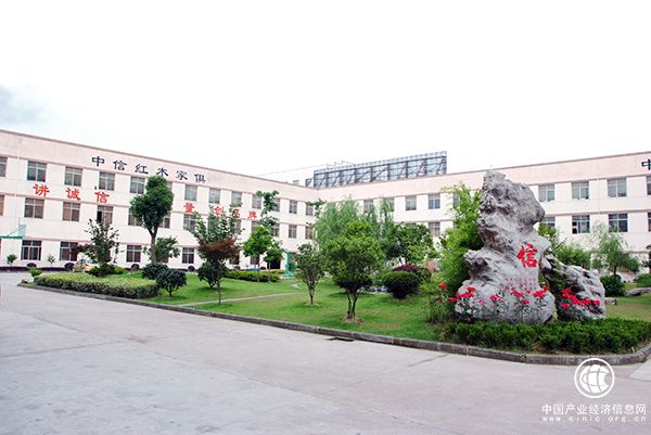 中信紅木建造總面積21萬㎡的8大廠房，堅持對家具生產(chǎn)嚴格要求