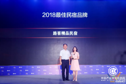 民宿投資如何選擇？路客民宿成為火熱選項(xiàng)