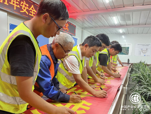 中建鐵投軌道交通公司隧道中心啟動安全生產(chǎn)月活動