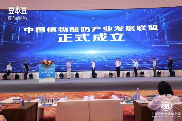 2021中國植物酸奶產(chǎn)業(yè)即將迎來爆發(fā)式增長！ 