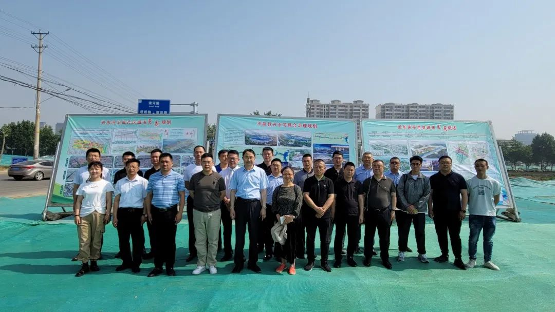 “美好生活”考察團(tuán)到山東平邑調(diào)研并展開交流座談