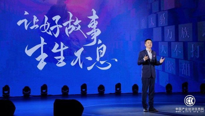 閱文發(fā)布新使命愿景，基于網(wǎng)絡(luò)文學(xué)發(fā)力IP生態(tài)鏈