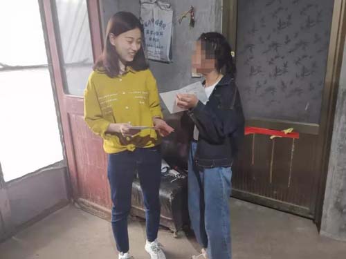 20210606093341221.jpg 4.jpg