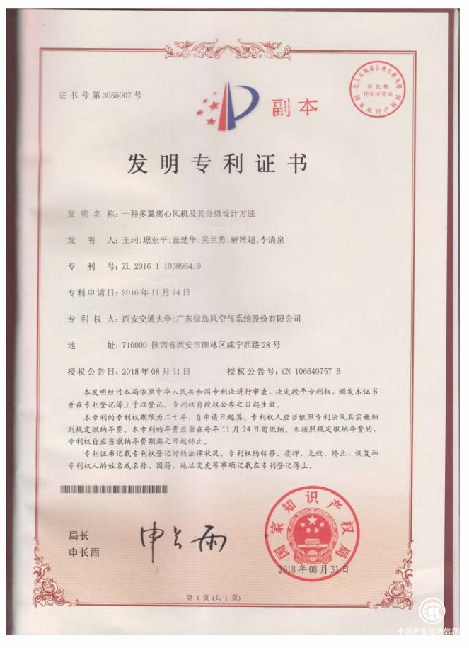 1623030586659481.png 1623030586659481.png