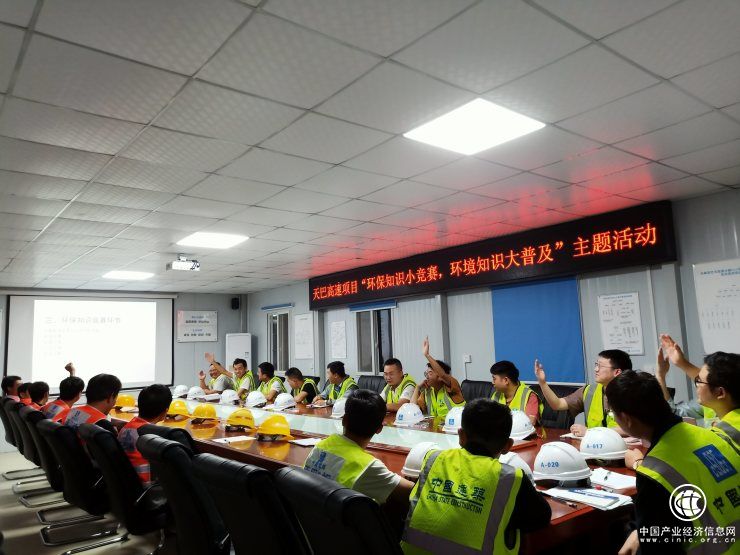 我為群眾辦實(shí)事|倡導(dǎo)綠色環(huán)保，我們始終在路上