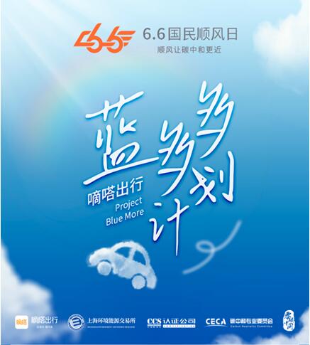 20210607170737870.jpg 1.jpg