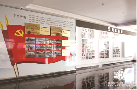 黨建映紅安然路