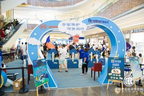 “合家保護(hù) 與夢(mèng)同行”北京站啟動(dòng)，合生元為媽媽打造“尋夢(mèng)”之旅