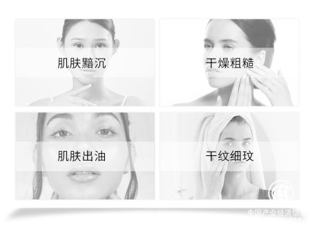 國(guó)貨新品牌|U7品牌之面膜來(lái)襲，無(wú)付費(fèi)式超前點(diǎn)播！