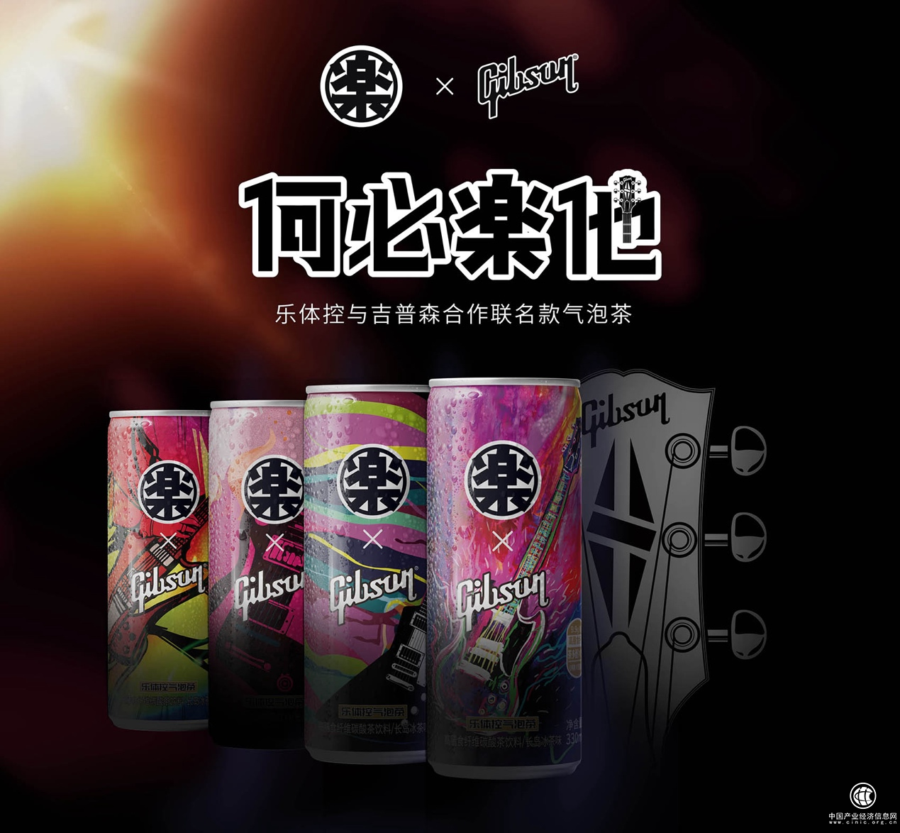 1623719062500077.png 1623719062500077.png